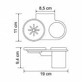 Мыльница со стаканом WasserKraft Kammel K-8326