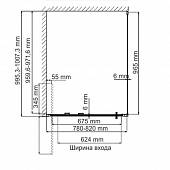 Душевой уголок 80х100 см WasserKRAFT Salm 27I29