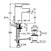 Смеситель для биде (д.к) Ideal Standard Moments A3909AA