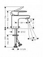 Фотография товара Hansgrohe Vernis Blend 71558000