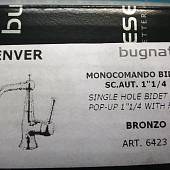 Смеситель для биде (д.к.), бронза, Bugnatese Denver BN.DNV-6423BR