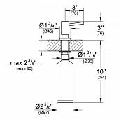 Дозатор для жидкого мыла Grohe Cosmopolitan 40535000