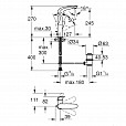 Фотография товара Grohe Eurostyle   23718003Gr