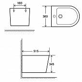 Биде подвесное Aquame AQM2101