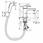 Смеситель для раковины Hansgrohe Vernis Shape 71216000