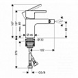 Фотография товара Hansgrohe Metropol S   14262000