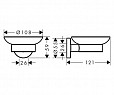 Фотография товара Hansgrohe Logis Universal 41715000