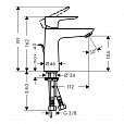 Фотография товара Hansgrohe Talis E 71715000