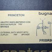 Смеситель для ванны с душевым набором, бронза, Bugnatese Princeton BN.PRC-802BR
