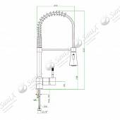 Смеситель для кухни, хром, Fiore Xenon 44CR5465