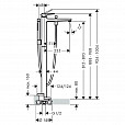 Фотография товара Hansgrohe Metropol    74532000