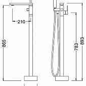 Смеситель для ванны напольный, хром, Timo Selene 2200/00Y-CR