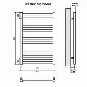 Полотенцесушитель электрический 50х80 см П10 Lemark Melange LM49810E