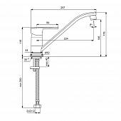 Смеситель для кухни Vidima UNO BA241AA