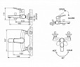 Фотография товара Bravat ELER F6191238CP-01-RUS