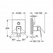 Смеситель для ванны Grohe Eurocube 24094000