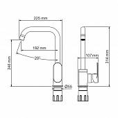 Смеситель для кухни WasserKraft Elbe A7407