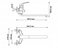 Фотография товара WasserKraft Rossel 2802L