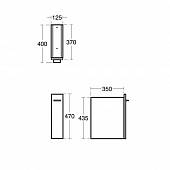 Боковой шкафчик 13 см, серый дуб, Ideal Standard Daylight K2224EG