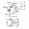 Фотография товара Grohe Eurosmart 33303002Gr