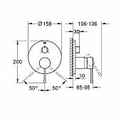 Смеситель для ванны на 3 потребителя, холодный рассвет, Grohe Essence 24092GN1