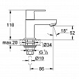 Фотография товара Grohe Eurocube   23137000Gr