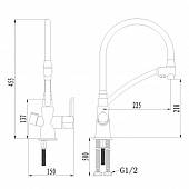 Смеситель для кухни Lemark Comfort LM3070C