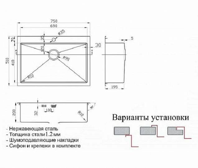 Фотография товара   SZR-7551 BRONZE