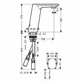 Смеситель для раковины Hansgrohe Metris S 31100000