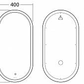 Зеркало 40 см LED OWL LANGAS OWLM200300