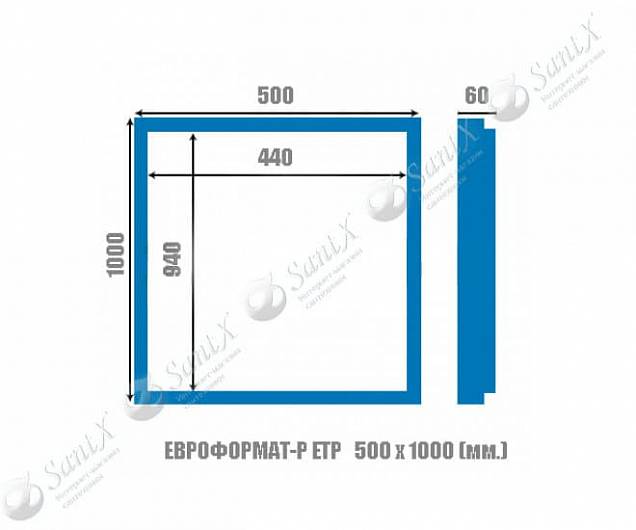 Фотография товара Практика Евроформат-Р ЕТР ЕТР 50/100