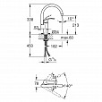 Фотография товара Grohe Eurosmart 33202002Gr