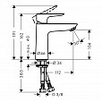 Фотография товара Hansgrohe Talis E 71712000