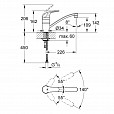 Фотография товара Grohe Euroeco   32750000Gr