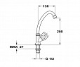 Фотография товара Mofem Evrostar Nova 146-0001-33