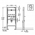 Фотография товара Grohe Rapid SL 38517001Gr