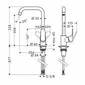 Смеситель для кухни, под сталь Hansgrohe Focus M41 73882800