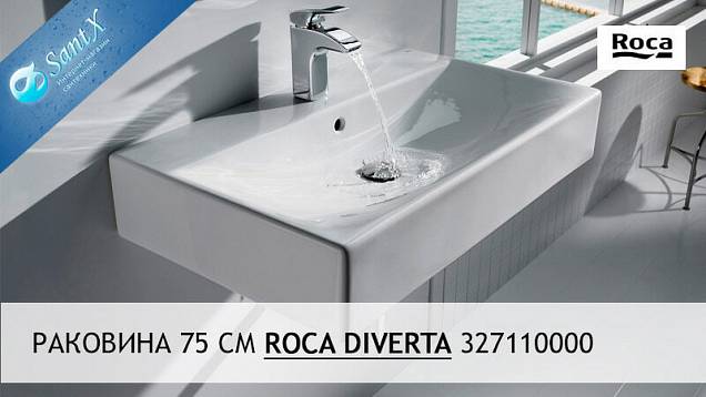 Фотография товара Roca Diverta 327110000