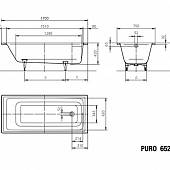 Ванна стальная 170x75 easy-clean Kaldewei Puro 652 256200013001