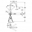 Фотография товара Grohe Minta 32321000Gr