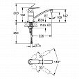 Фотография товара Grohe Eurosmart Cosmopolitan   32842000Gr