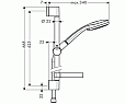 Фотография товара Hansgrohe Croma 27751000