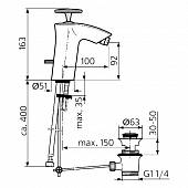 Смеситель для биде (д.к) Ideal Standard Venice A5355AA