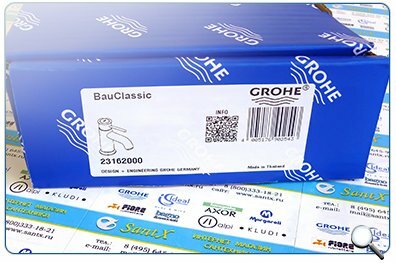 Cмесители для раковины Grohe BauClassic 23161000-23162000 коробка