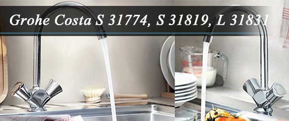 Обзор смесителей для кухни GROHE Costa S 31774001, Costa S 31819001 и Costa L 31831001