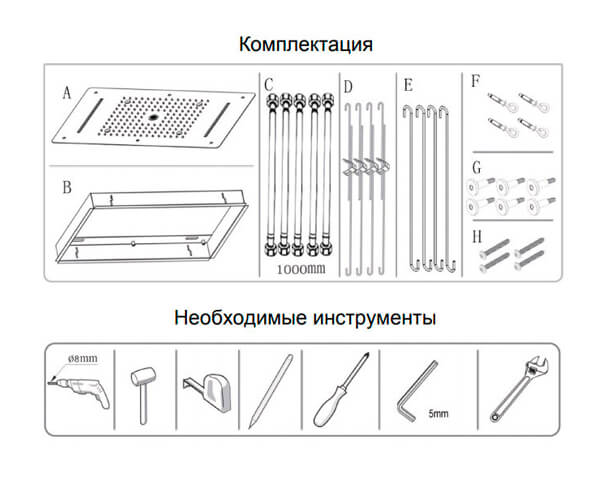 Фотография товара RGW Без дизайн линии 21140272-01