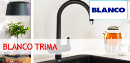 Новые смесители Blanco Trima