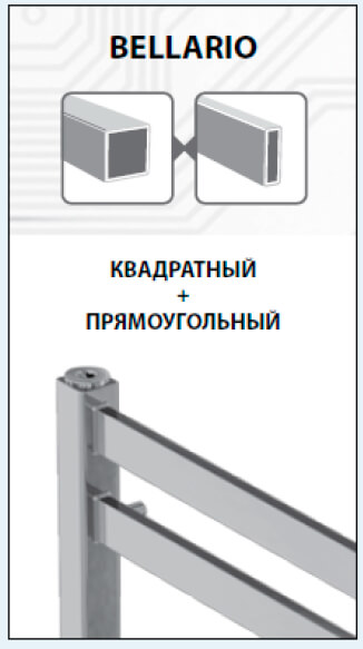 Фотография товара Lemark Bellario LM68607E