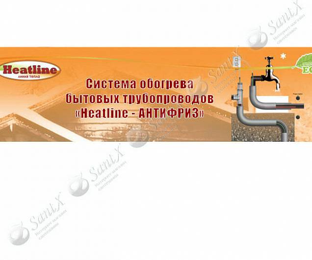 Фотография товара Heatline No-design 25425ht