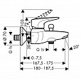 Фотография товара Hansgrohe Metropol E 14470000